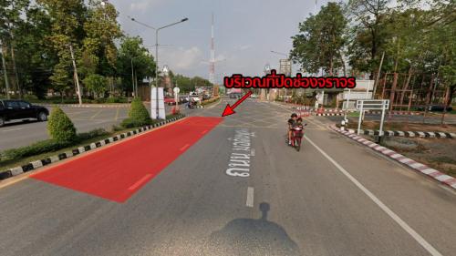 ภาพจาก Google Street View บริเวณที่ปิดช่องจราจร